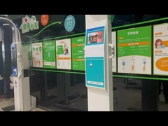 SH-900G Yükseklik Ağırlık Vücut Yağ Makinesi