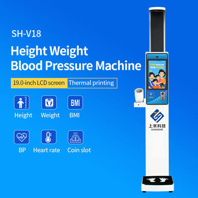 SH-V18 Blood Pressure Measuring Device Oximeter Blood Oxygen Weight and Height Measuring Machines
