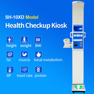 SH-10XD Health Checkup Kiosk for Hospital