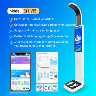 Ultrasonic Electronic Balance Bmi Measuring Pharmacy Hospitals Digital Height Weight Scale for Human with Printer