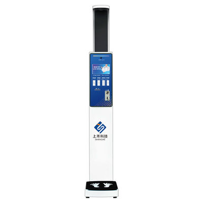 500kg Height Measuring Instrument Weight Scale Electronic Body Health Analyzer