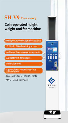 Height Body Fat Coin Operated Weighing Scales 15W	RS232 WIFI Configured