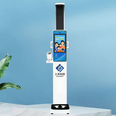 Eczane BMI Vücut Tartı Paraları Vücut Ölçeği Cihazı Dijital Akıllı Boy Kilo ve Kan Basıncı Vücut Yağ Tıbbi Kontrol İstasyonu